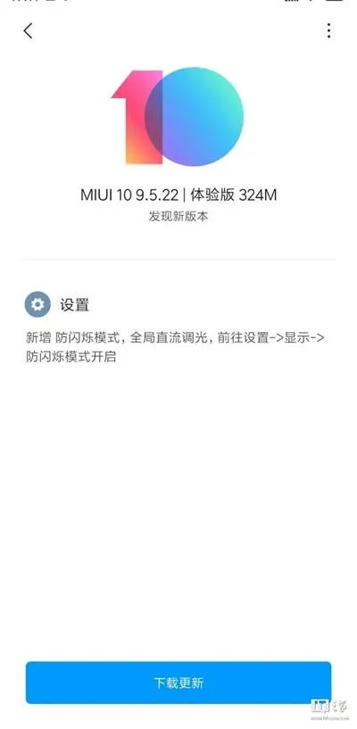 miui xiaomi mi 8 a