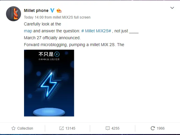 mix 2s