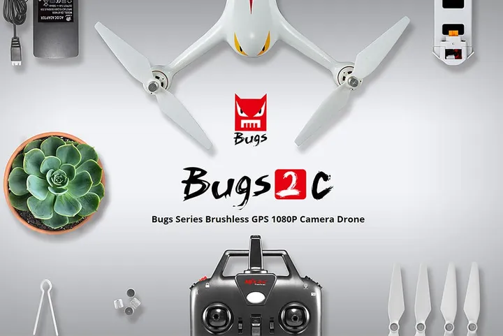 mjx bugs 2 b2c brushless rc quadcopter rtf white 20170628093147428
