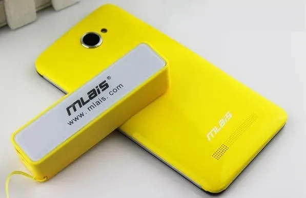 mlais mx58 yellow