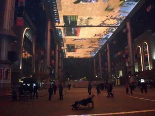 mmo on a 820 foot screen beijing