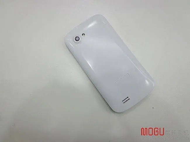 mogu s2 dual core