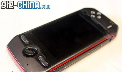 mops android gaming phone analogue stick