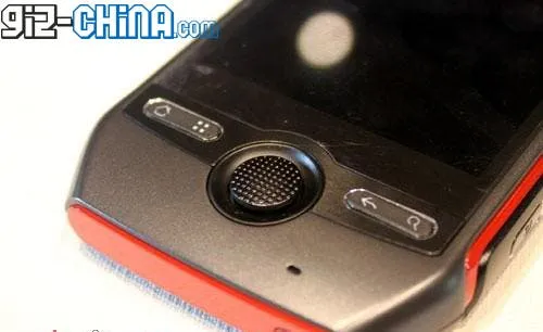 mops android psp game phone analogue stick