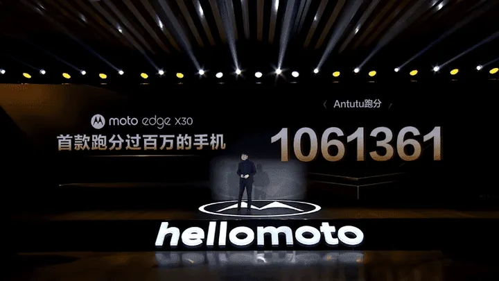 moto edge x30