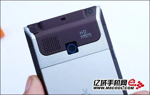 motorola devour clone camera