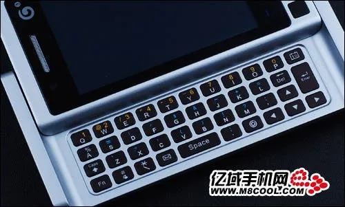 motorola devour clone keyboard