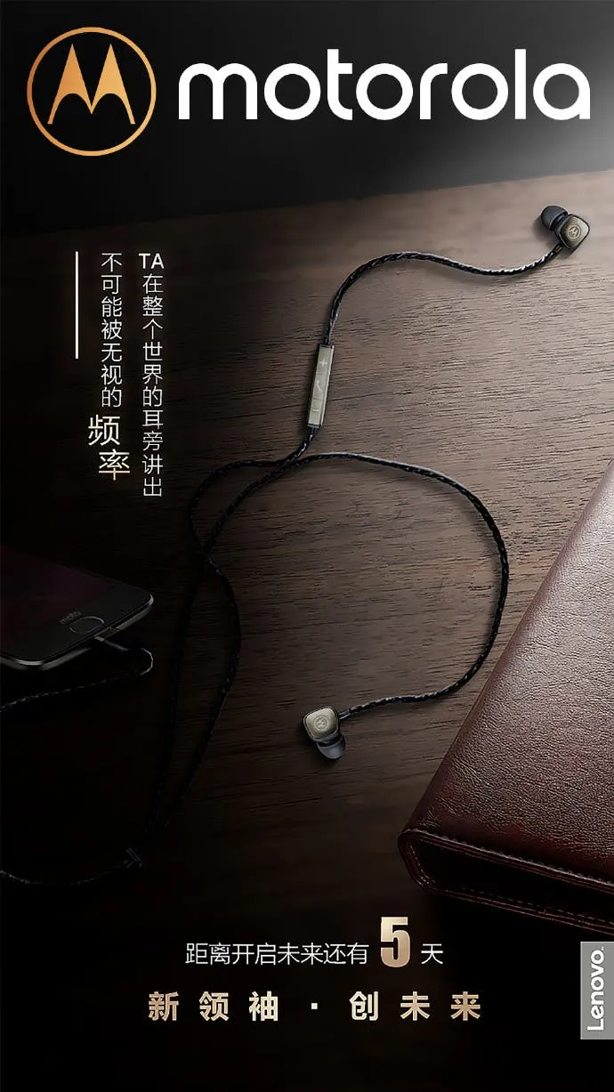 motorola earphones