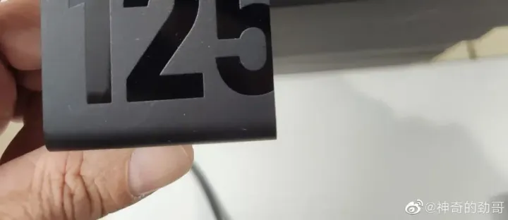 motorola frontier 125w charger 1068x1424 1 e1658665982222