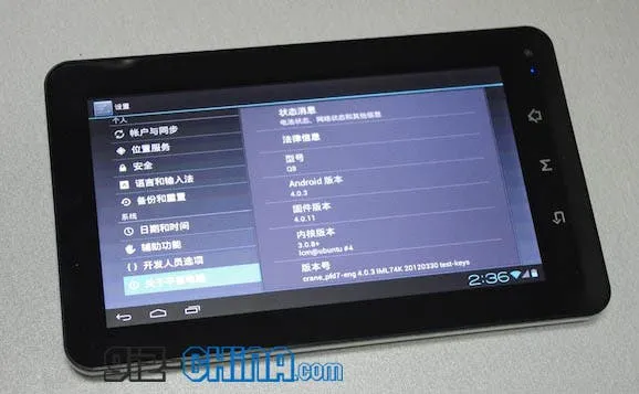 motorola xoom nano android ics tablet china