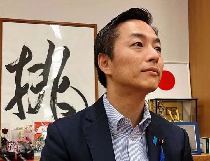 murai