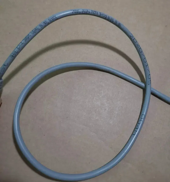 network cable f