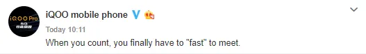 new iqoo weibo post