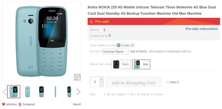 nokia 220 c