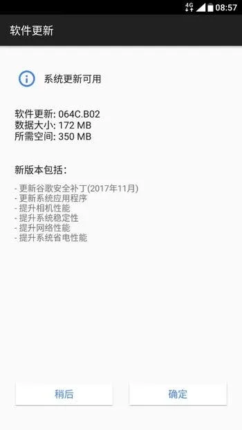 nokia 7