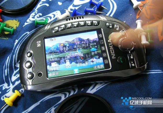 nokia 7700 knock off
