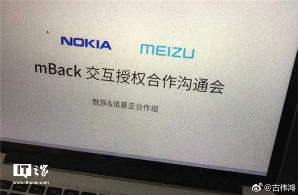 nokia meizu mback