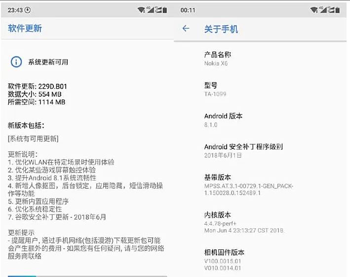 nokia x6 update