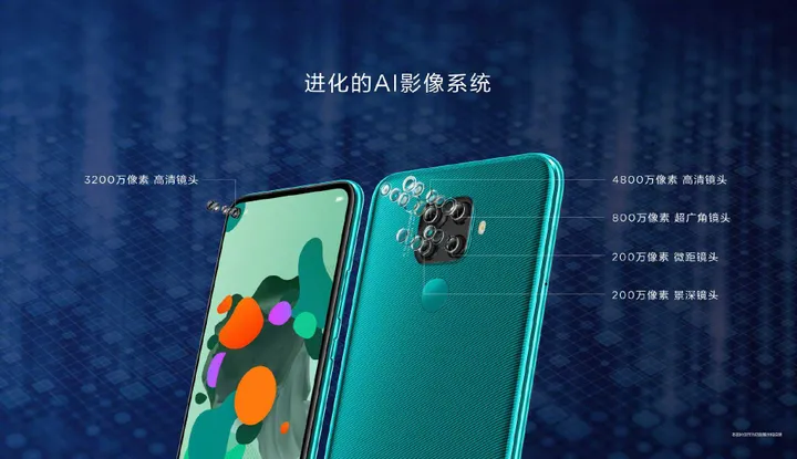 nova 5i pro official 2