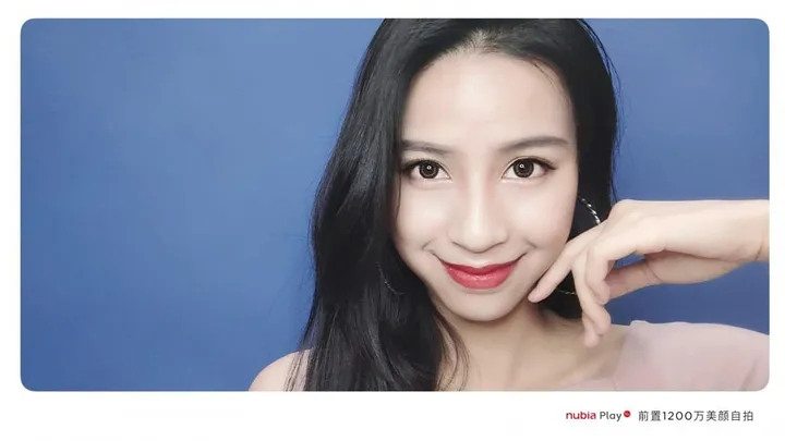 nubia 7