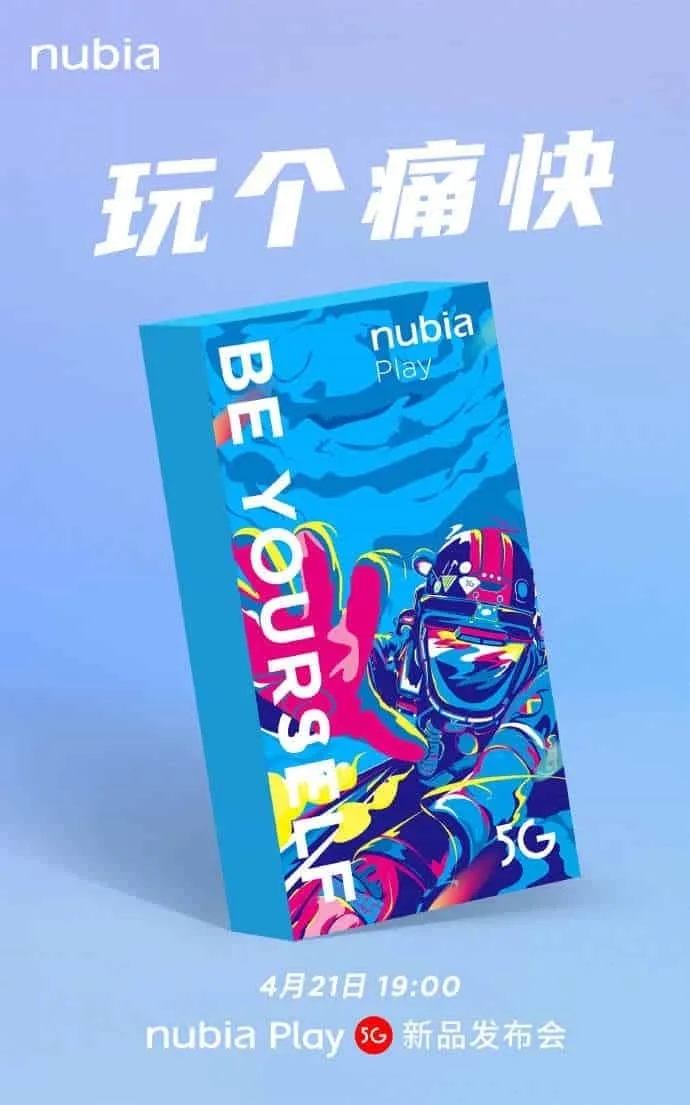 nubia play 5g b