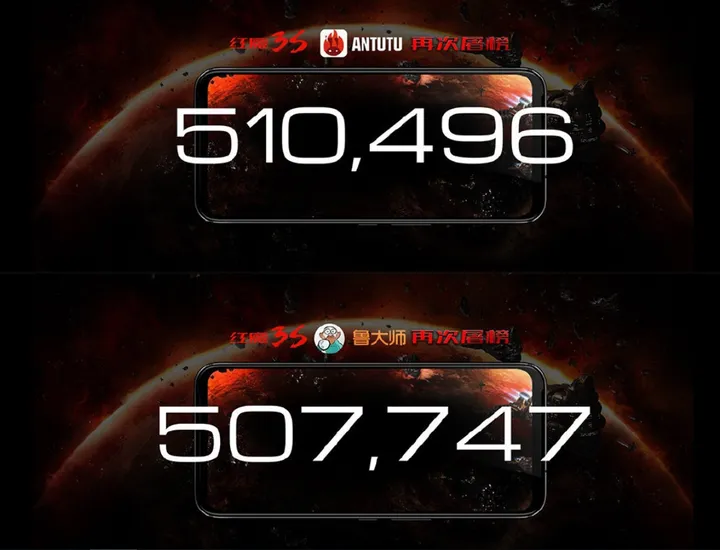 nubia red magic 3s launch c