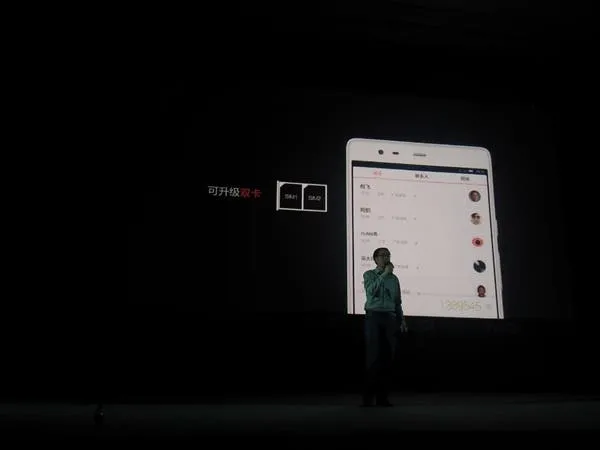 nubia x6 dual sim