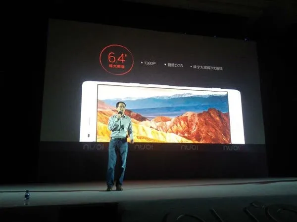nubia x6 screen 1