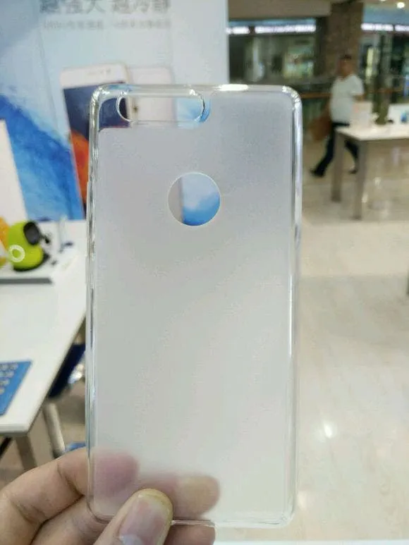 nubia z17 tpu case