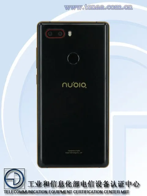 nubia z17s tenaa 2
