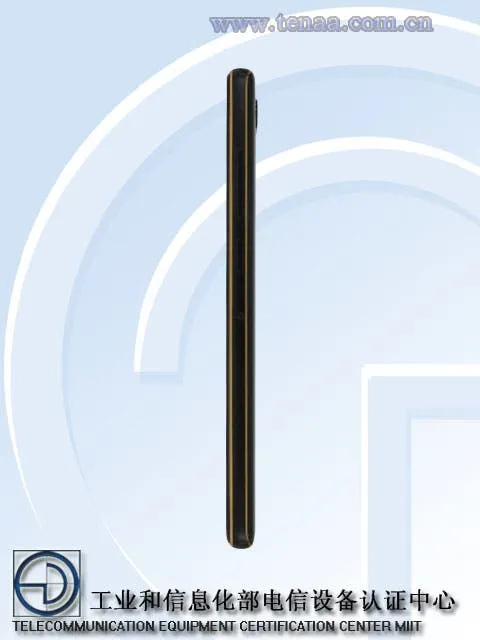 nubia z17s tenaa 3