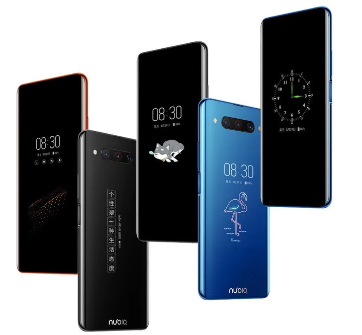 nubia z20 aod 1