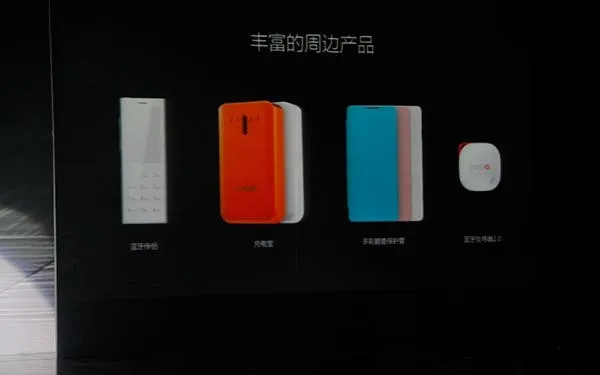 nubia z5 mini accessories