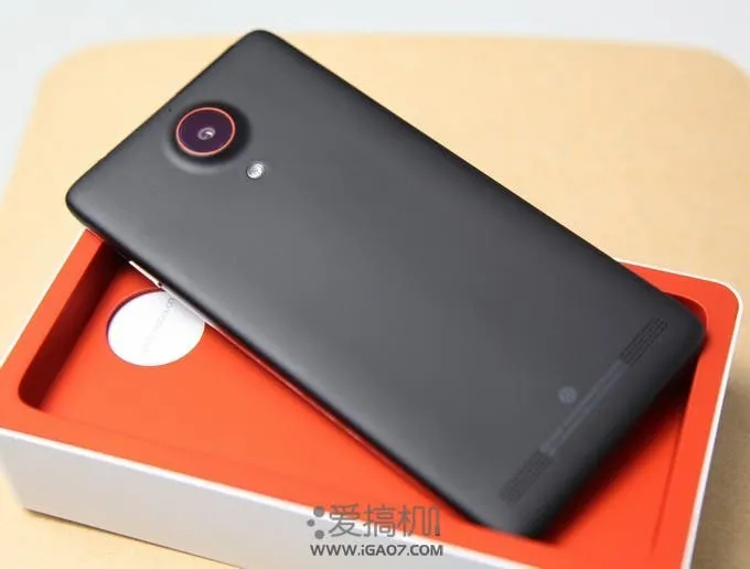 nubia z5 unboxing 2