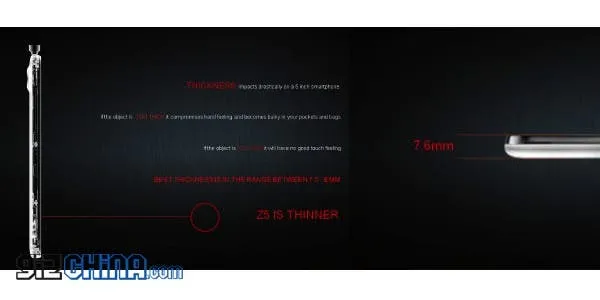 nubia z5 worlds thinnest phablet