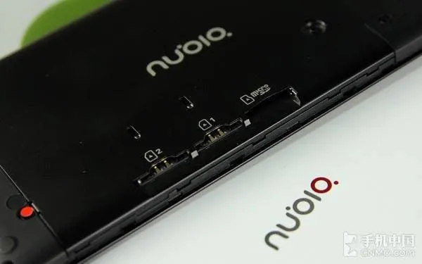 nubia z7 mini 5