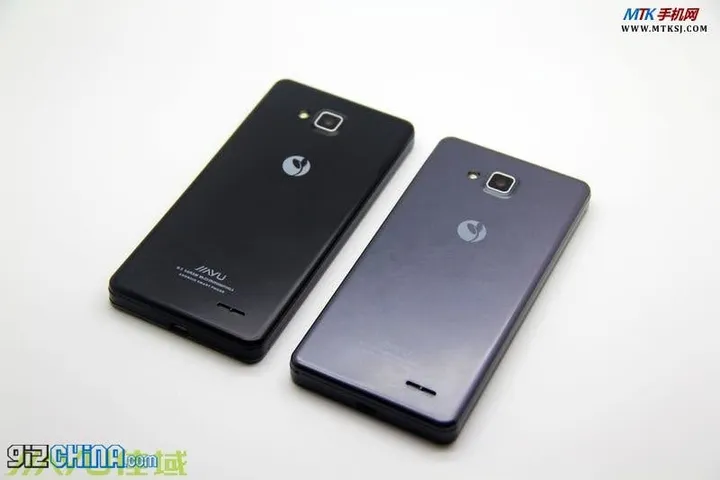 official jiayu g3 production model silver and black