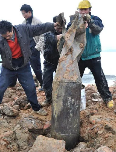 old japanese bomb china