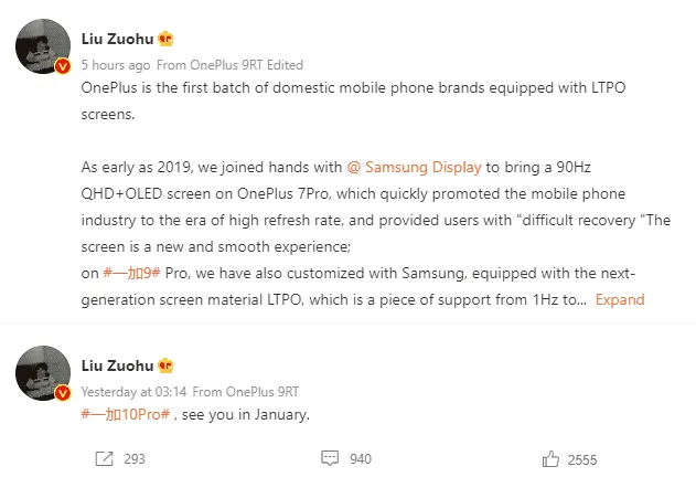 oneplus 10 pro