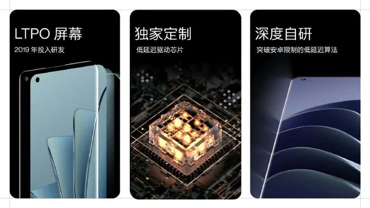 oneplus 10 pro launch