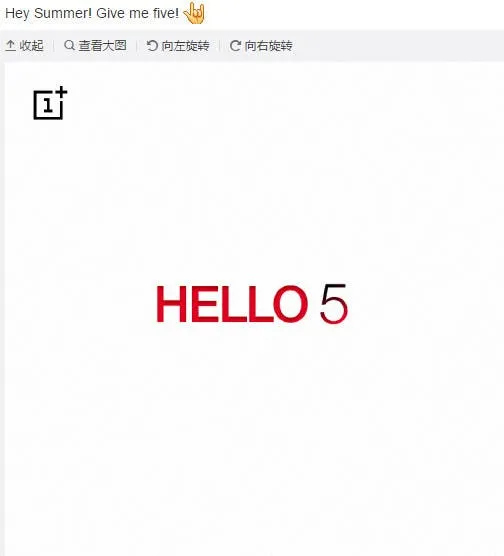 oneplus 5 1