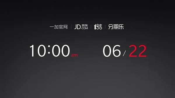 oneplus 5 china 2