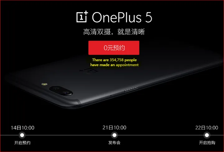 oneplus 5 jd