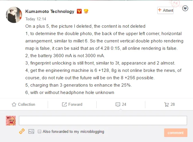 oneplus 5 leaked specs