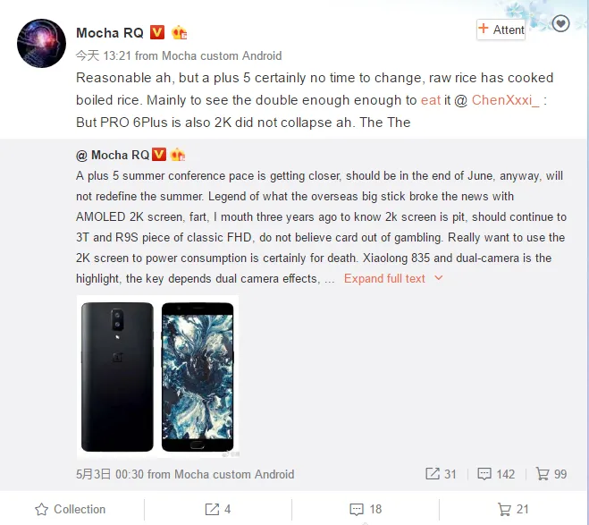 oneplus 5 leaks by mocha rq
