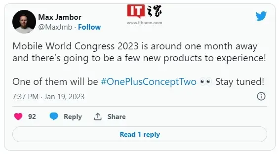 oneplus