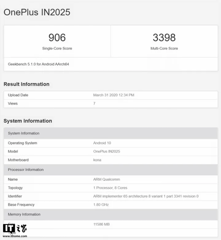 oneplus 8 pro