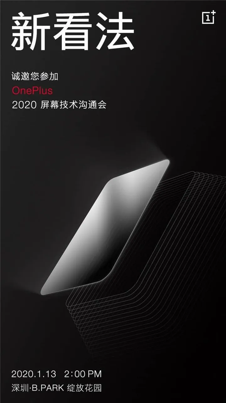 oneplus a