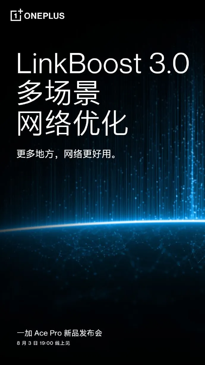 oneplus a