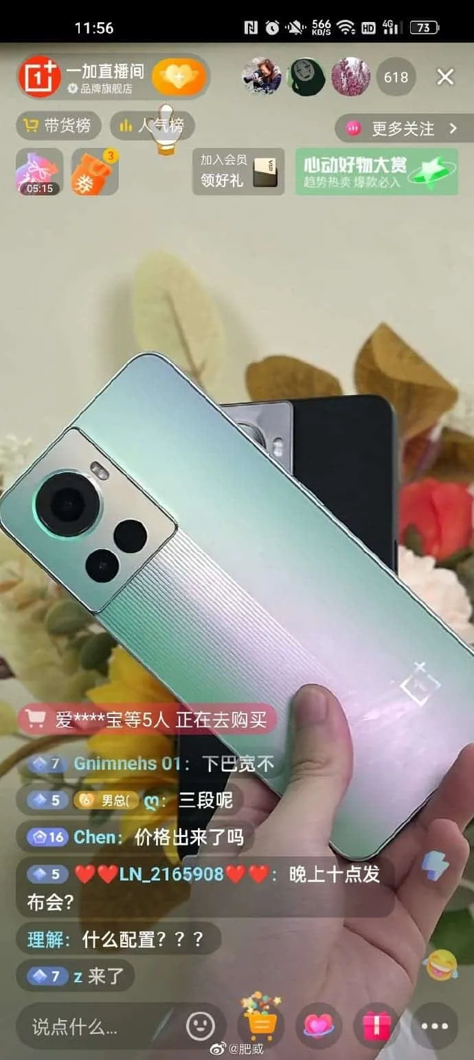 oneplus ace 1